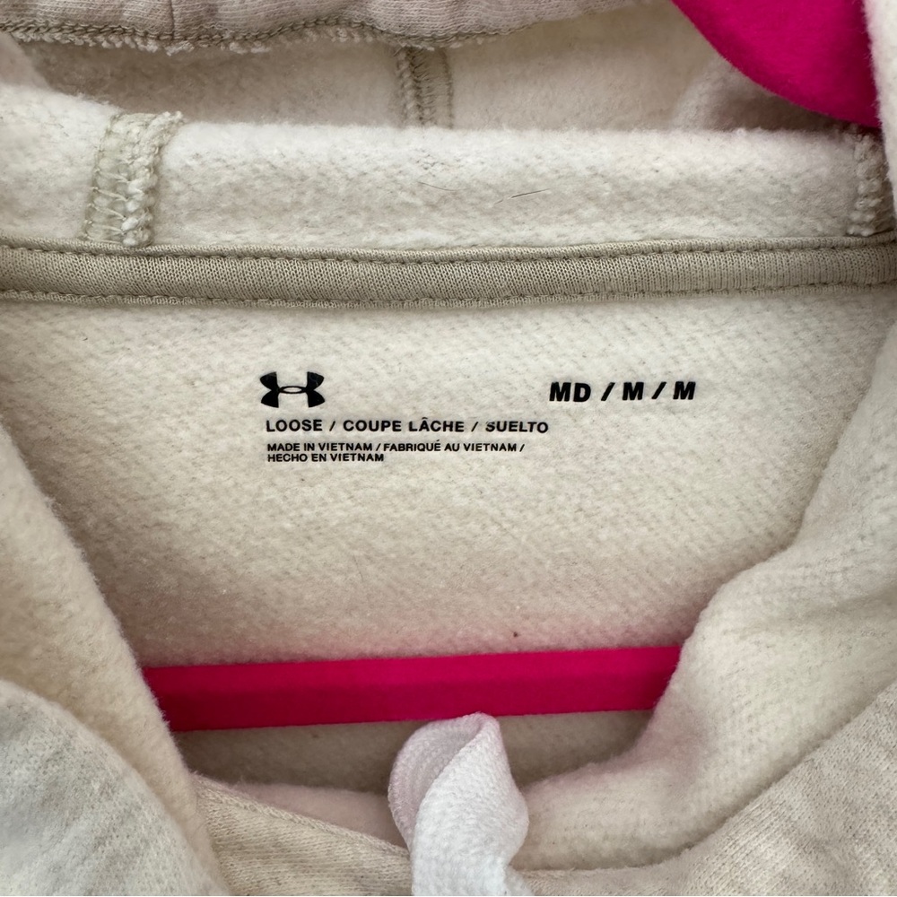 Under Armour Hoodie and Jogger Set - Heathered Oatmeal - Picture 3 of 4
